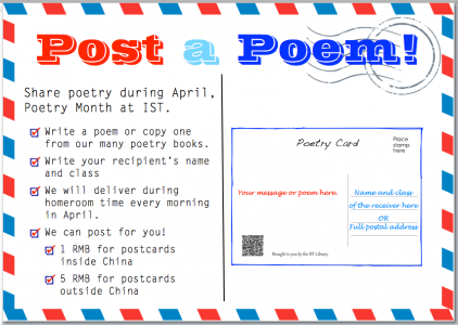 post-a-poem-21a245t-422x300